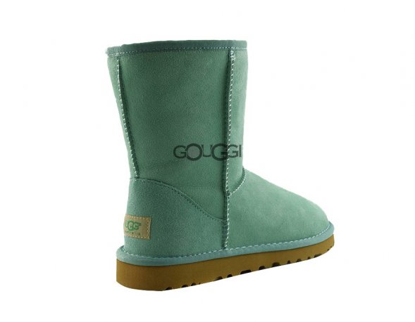 Classic Short Green