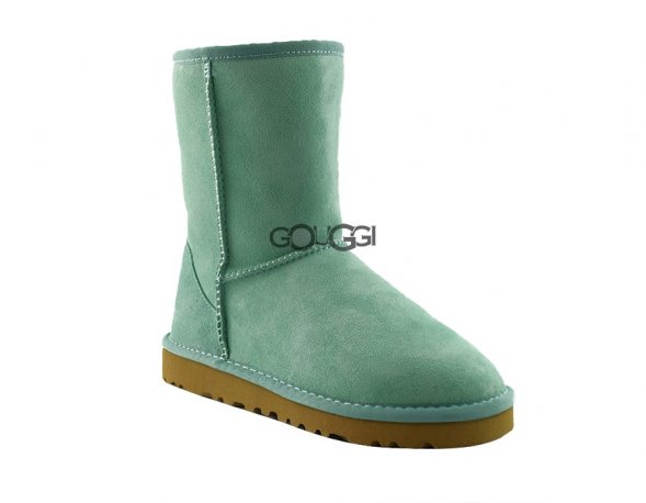 Classic Short Green