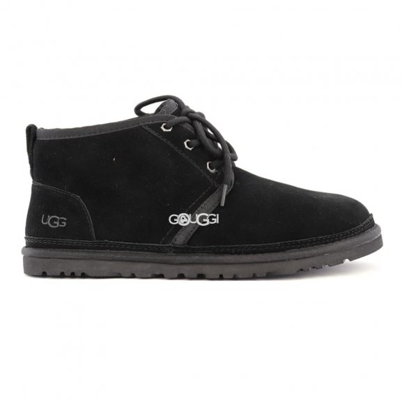 Men's Neumel Boot Black - 45