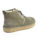 Ugg Neumel Ghillie - Khaki - Хаки, 37, Замша