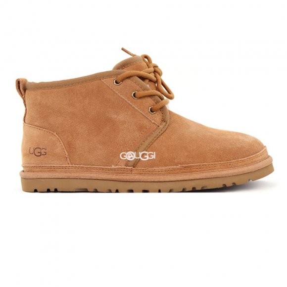 Men's Neumel Boot Chestnut - 45