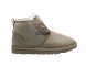 Neumel Boots Chestnut 2 - 41