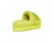 Fluffita Platform - Sulfur - 35