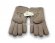 меховые перчатки мужские Leather Capuccinno