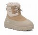 Ugg Classic Mini Lace-up Weather - Sand - Бежевый, 36, Замша