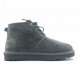 Ugg Neumel - Grey - серый, 37, Замша