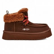 Funkarra Cabin Cuff - Burnt Cedar Funkarra Cabin Cuff - Burnt Cedar