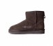 Mini Zip Boots Chocolate - 37
