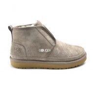 Neumel Boots Mens Flex Capuchino Neumel Boots Mens Flex Capuchino