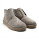 Neumel Boots Mens Flex Capuchino - 41