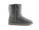 Classic Short Metallic Grey 2