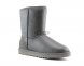 Classic Short Metallic Grey 2