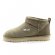 Ugg Ultra Mini Beige - 36