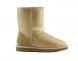 Classic Short Metallic Sand