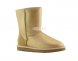 Classic Short Metallic Sand