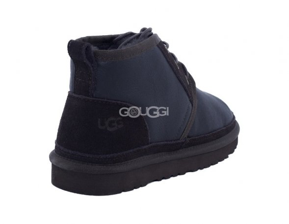 Neumel Boots Metallic Chocolate - 43
