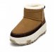 Женские мини угги UGG Venture Daze Ultra Mini - Chestnut