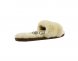 Fluff Slide Slippers Chestnut - 39
