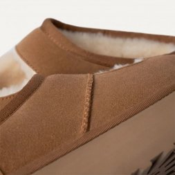 Ugg Bea Mary Jane - Chestnut