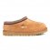 Men's Tasman Clog Slippers Chestnut - 40