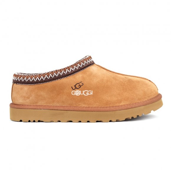 Men's Tasman Clog Slippers Chestnut - 40