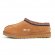 Men's Tasman Clog Slippers Chestnut - 40