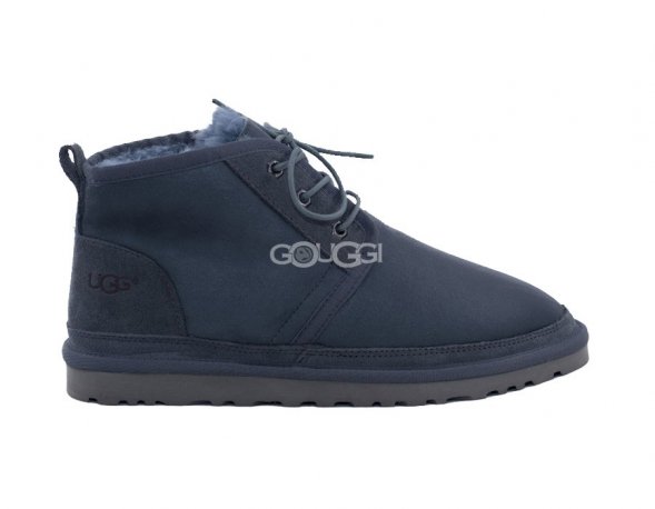 Neumel Boots Metallic Grey - 41