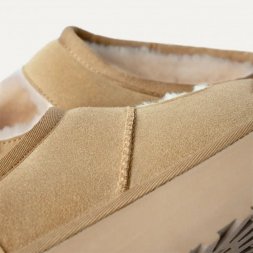 Ugg Bea Mary Jane - Sand
