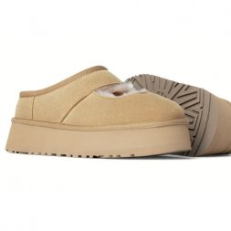 Ugg Bea Mary Jane - Sand