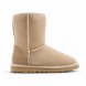 Ugg Classic Short II - Sand - Бежевый, 35, Замша