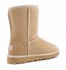 Ugg Classic Short II - Sand - Бежевый, 35, Замша