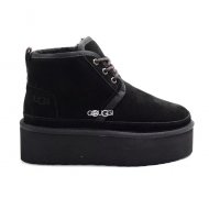 Neumel Heritage Platform Black