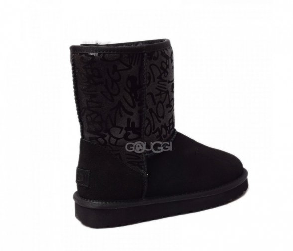 Classic Short Sparkle Graffiti Black - 39