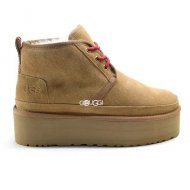 Neumel Heritage Platform Chestnut