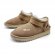 Ugg Ultra Mini Strap Beige - 36
