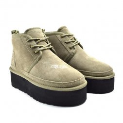 Neumel Heritage Platform Sand