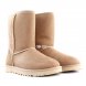 Ugg Classic Short Sand - 39