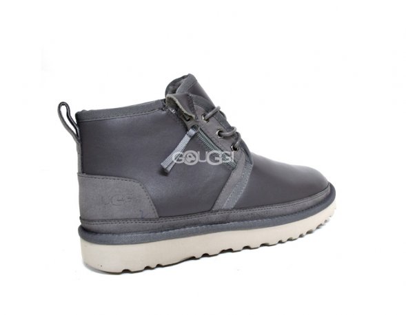 Neumel ZIP Leather - Grey - 41