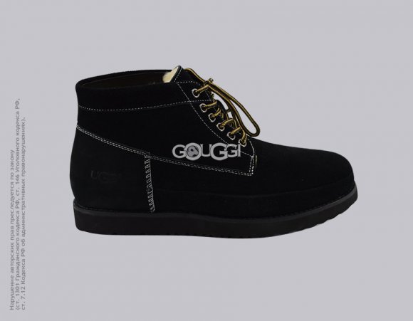 Mens Bettany Black - 45