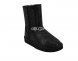 Jimmy Choo Classic Serein II Black - 39