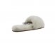 Fluff Slide Slippers Sand - 36