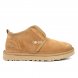 Neumel Pull-on Boot Sand - 39