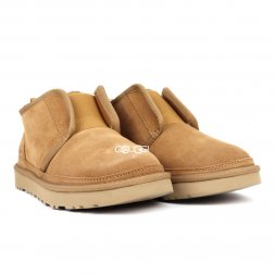 Neumel Pull-on Boot Sand