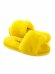 Fluff Slide Slippers Yellow - 36