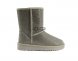 Jimmy Choo Classic Serein II Silver - 39