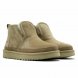 Ugg Neumel Minimal - Sand - Бежевый, 39, Замша