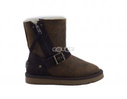 Kids Classic Short Blaise Bomber Chestnut