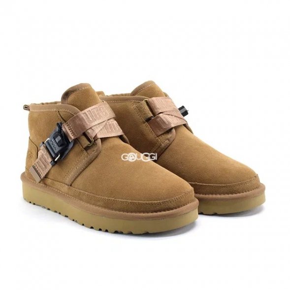 Neumel Quicklick Chestnut