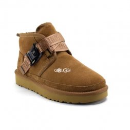 Neumel Quicklick Chestnut