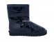 Jimmy Choo Issey Miyake Black - 37